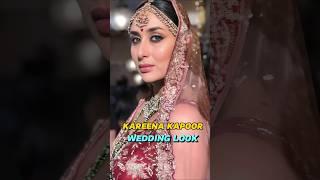 Bollywood Actress Wedding Look Vs Simple Look  #bollywood #shorts #bollwoodbe #bollywoodbeauty