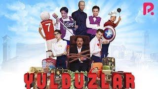 Yulduzlar (o'zbek film) | Юлдузлар (узбекфильм) 2019