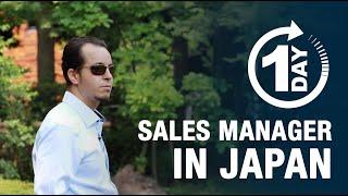 A Day of a Sales Manager in Japan | How his typical day looks alike?