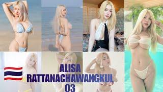 ALISA RATTANACHAWANGKUL PART 03