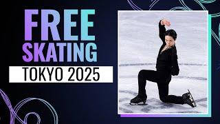 Men Free Skating | ISU World Team Trophy | Tokyo 2025 | #WTTFigure