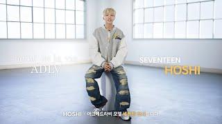 ACMÉ DE LA VIE 24FALL COLLECTION  WITH HOSHI