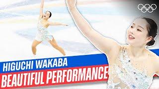 Higuchi Wakaba performs to "Your Song" by Ellie Goulding/Elton John 