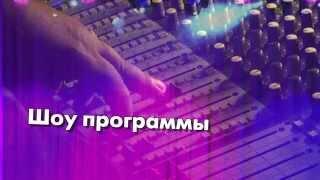 Промо Гатчинский ДК