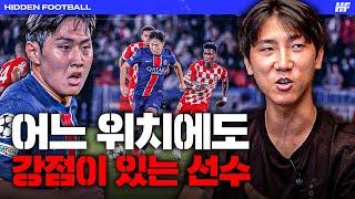선발과 교체 오가는 이강인, 왜 그럴까? 큰 걱정이 아닌 이유는?ㅣ히든풋볼ㅣ목요일