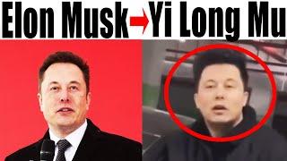 Elon Musk Has a Chinese Twin?!