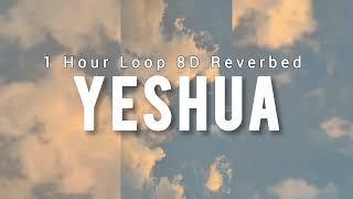 ＹＥＳＨＵＡ (I exalt thee) 1 HOUR LOOP | 𝟴𝗗 𝗔𝗨𝗗𝗜𝗢 Use Headphone~ UPPERROOM & Bethel Music