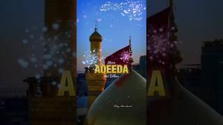 #Islamic #Sunni  || YouTube channel per || #islamic #video ||Sabir Raza azhari # trending #video