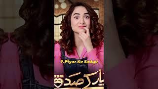 Top 10 comedy Pakistani dramas || top Pakistani comedy drama #shorts#viral