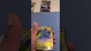 *Big pull alert  * Glimmora EX from Obsidan Flames @ZDgotyoueditz  @SPORTS4LYFEEDITZ