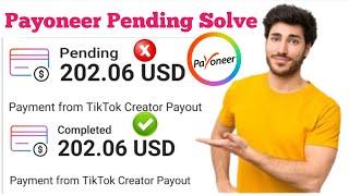 How to solve payoneer pending payment issue | payoneer upcoming issue | payoneer money pending