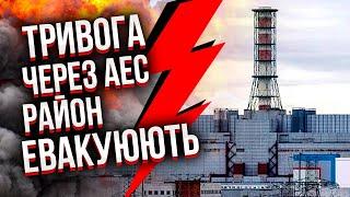 ️Щойно! ВИБУХ НАД КУРСЬКОЮ АЕС. Перші кадри. ЗСУ взяли в полон 2000 СОЛДАТ РФ і займають ще 7 селищ