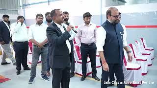 Inauguration function of Jains Mahindra Tiruvannamalai Showroom #showroomopening #jaincars