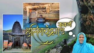 पावसाळ्यातला हरिश्चन्द्रगड म्हणजे स्वर्गच एकदा नक्की या Harishcandrgad Trek Yt Dnyanu rere vlogs