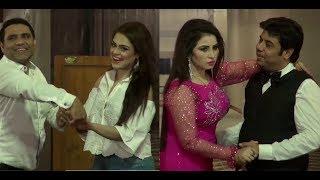 THARKI SOBIA KHAN   WITH NIGAR CH, QASER PIYA & MAHNOOR