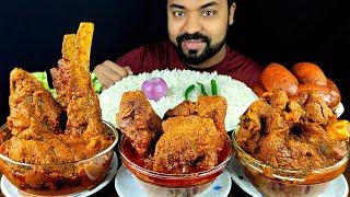 HUGE SPICY MUGHLAI MUTTON CURRY, RICE, GRAVY, GULAB JAMUN, CHILI MUKBANG ASMR EATING SHOW| BIG BITES