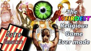 El Shaddai: Ascension of the Metatron: The WEIRDEST Religious Game Ever Made // Retro Rematch