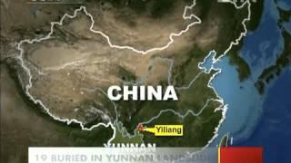 19 buried in Yunnan landslide   China org cn