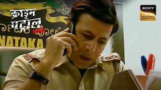 Why Is An Advertising Agency On The Police's Radar? | Crime Patrol | Inspector Series