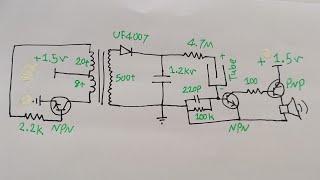 Geiger Counter Circuit