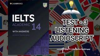 Moving To Bamford City Listening Audioscript | Cambridge Ielts Listening Audioscript |