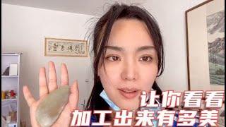 （236）玉石加工全过程，老板居然徒手切割玉石，美女看的心惊胆战