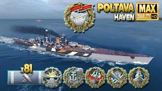 Battleship Poltava: Tense ranked battle - World of Warships