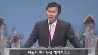 청소년 사역이 처음인데, 전임자가 탁월했을 때(이찬수 목사님)