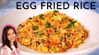 Egg Fried Rice | Quick & Easy Egg Fried Rice Recipe