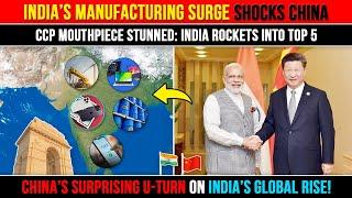 India Surpasses World Manufacturing Powers: Can China Be Next? | India vs China | Indian Economy