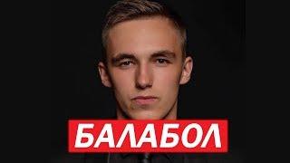 СЕРГЕЙ ТЕРЕНТЬЕВ РАЗОБЛАЧЕНИЕ\ВСЯ ПРАВДА\ОТВЕТ