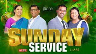 SUNDAY SERVICE 11:00 AM | 22nd Dec 2024 || MANNA JUBILEE CHURCH AMALAPURAM