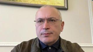 'No Doubt' Russia Will See Regime Change: Khodorkovsky