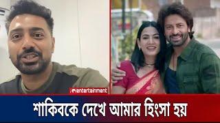 শাকিব খান আমাদের থেকে অনেক উপরে উঠে গেছে তাকে দেখলে আমার অনেক হিংসে হয় বলল দেব | Star X