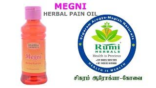 Megni Rumi Herbals