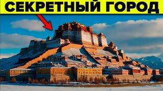 Археологи этого не расскажут. Затерянные города Сибири 2