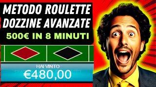 Vincere alla Roulette online: rivelo e spiego il metodo dozzine vincendo 500€ in 8 minuti
