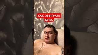Ак Барс - Адмирал прогноз #кхл #shorts #ставки #прогнозынаспорт