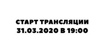 (9.0) - Вебинар №9 "Сердце Служащего" - Сергей Витюков Проповеди 2020 - Grow Online Ministries