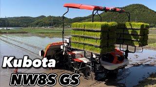 【Kubota】『NW8S GS 』Agriculture 8条植え 田植え機 早すぎる 田植え作業