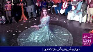Madam Nayla Hasham By new song [ Salam ishaaq meri jaan ] old song 2019