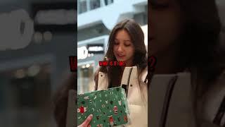 Giving Terrible Christmas Presents Prank!  #shorts #twinsprank #christmaspresents #toronto