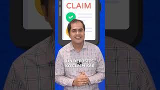 How to claim an Unclaimed Deposit  Claim your Grandfather's Money Now  Udgam Portal Details!