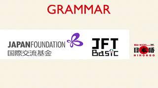 JFT BASIC A2 GRAMMAR  BUNPOU