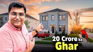 Dost ne 20 Crore ka NEW GHAR khared liya  Phir tire chori 