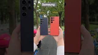 S24UItra VS S23UItra anti-shake function comparison Samsung mobile phone digital mobile #shorts