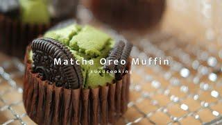 How to make Matcha Oreo Muffin【XuxuCooking】