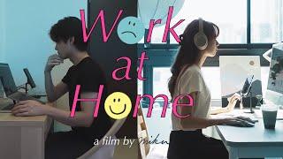 【Vlog】A day in the life of a couple who work from home. What is a free way of working?