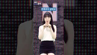 [RU미국주식] 아마존, 한계란 없다? 세계 최대 온라인 쇼핑몰에 클라우드 서버까지! #Shorts