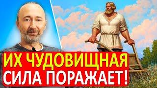 СВЕРХ СИЛА богатырей земли Русской: факты! Они жили еще вчера, но больше таких уже не будет! Почему?